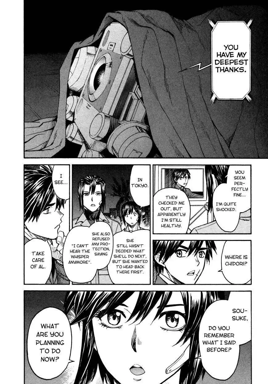 Full Metal Panic! Sigma Chapter 90 23